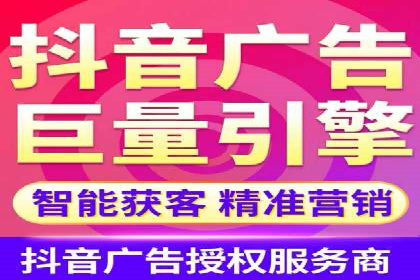 微博信息流背后的数据秘密